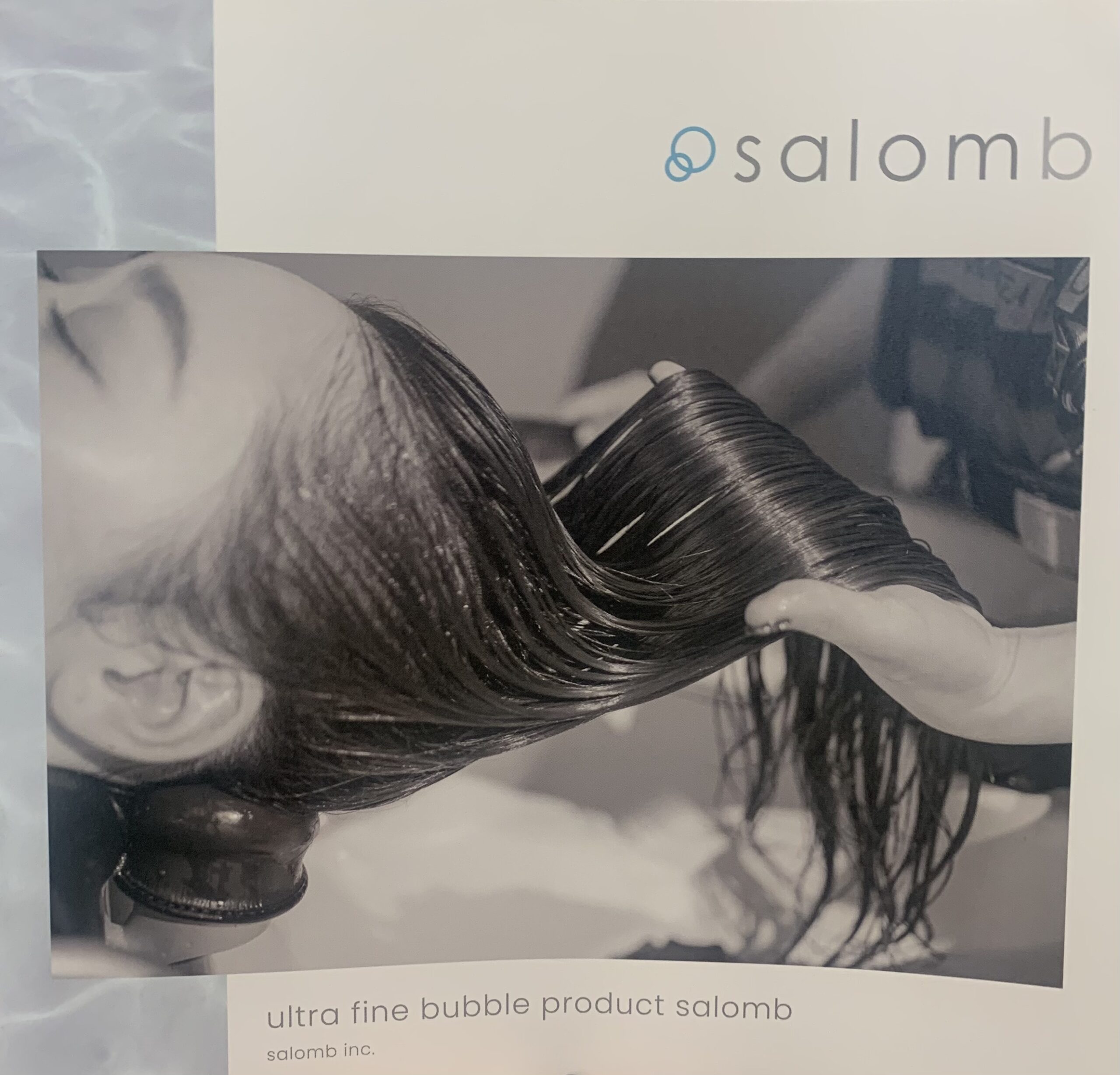 ウルトラファインバブル🫧