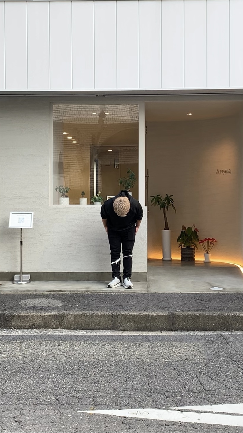 2026年始まりました🎍